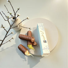 Fine Fair Pyramids – Umrah Edition (41 Boxes) أهرامات فاين فير – إصدار العمرة