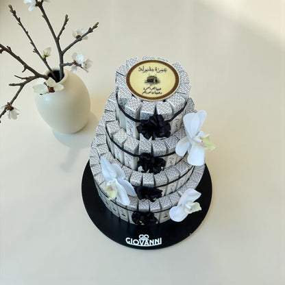 Fine Fair Pyramids – Umrah Edition (96 Boxes) أهرامات فاين فير – إصدار العمرة