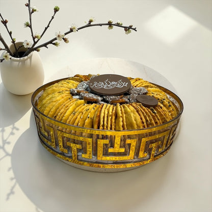 Cheese Fan & Pretzel Savory Platter صحن موالح المروحة والبرتزل بالجبنة