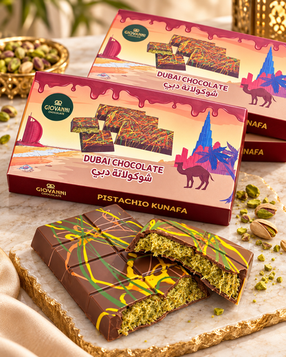 شوكليت دبي – Dubai Chocolate – صورة 3