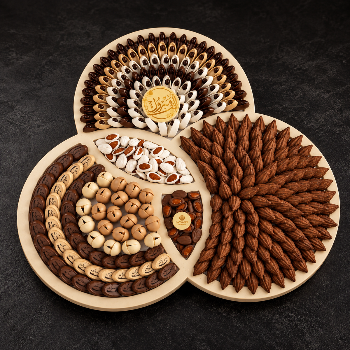 صحن كواترو – Quattro Chocolate Platter – صورة 2