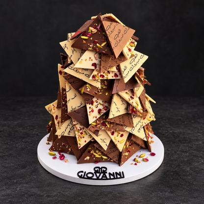 هرم مثلثات بطباعة على الشوكليت – Printed Chocolate Triangles Pyramid – صورة 3