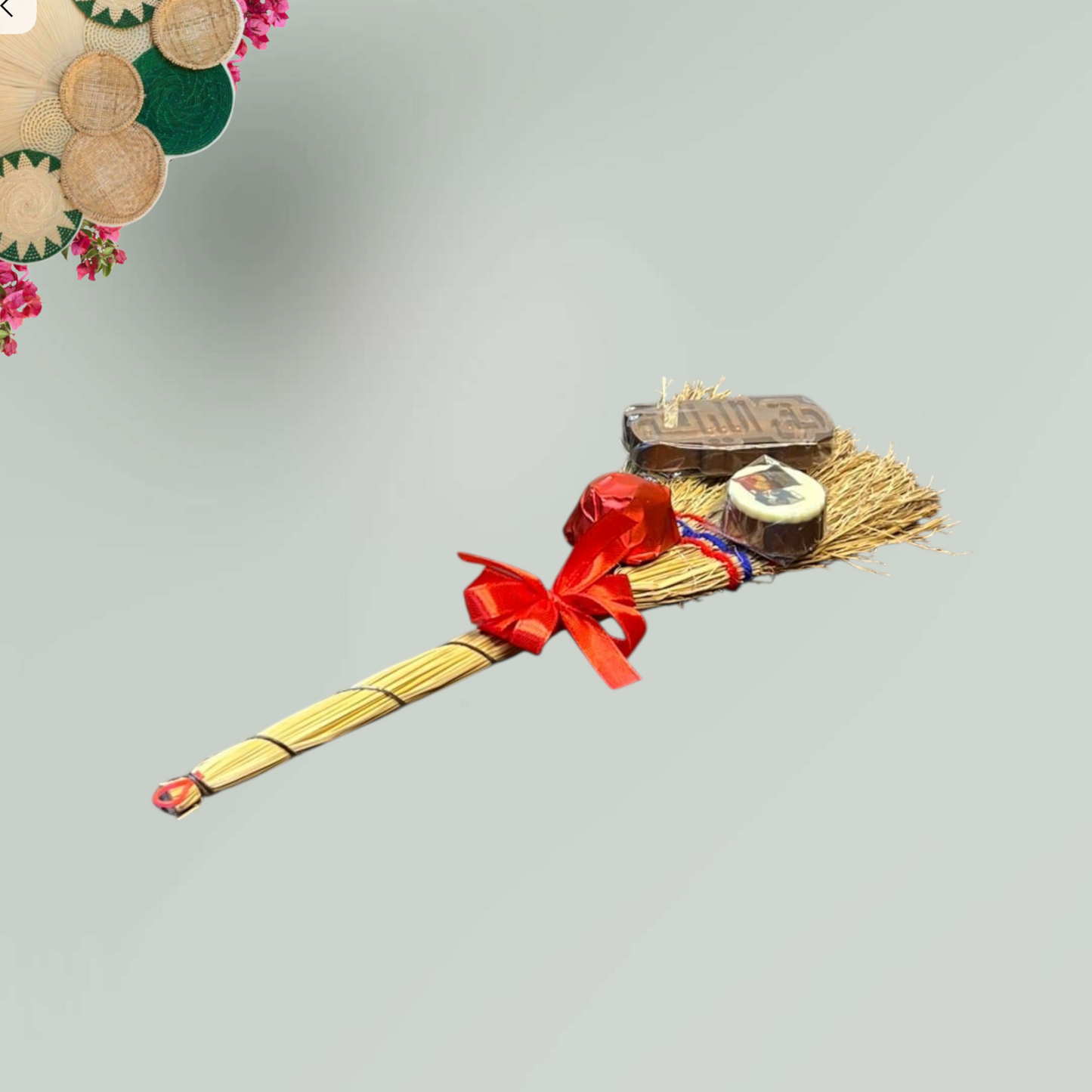 توزيعات مقشة كبيرة خوص – حق الليلة