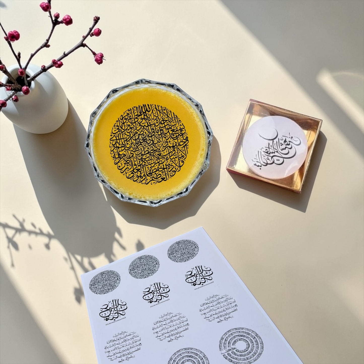 Edible Sugar Paper for Caramel & Jelly – Eid Al Fater Print – 12 Pieces  ورق سكر صالح للأكل للكراميل والجيلي – طباعة العيد – 12 قطعة