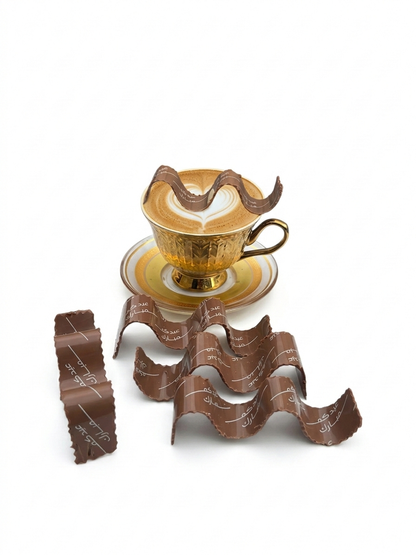 Majestic Spiral Coffee Stick Chocolate – Eid Al Fater Print (18 cm) – Ramadan Edition ماجستيك – شوكليت كوفي ستيك  بطباعةللعيد الفطر (18 سم)