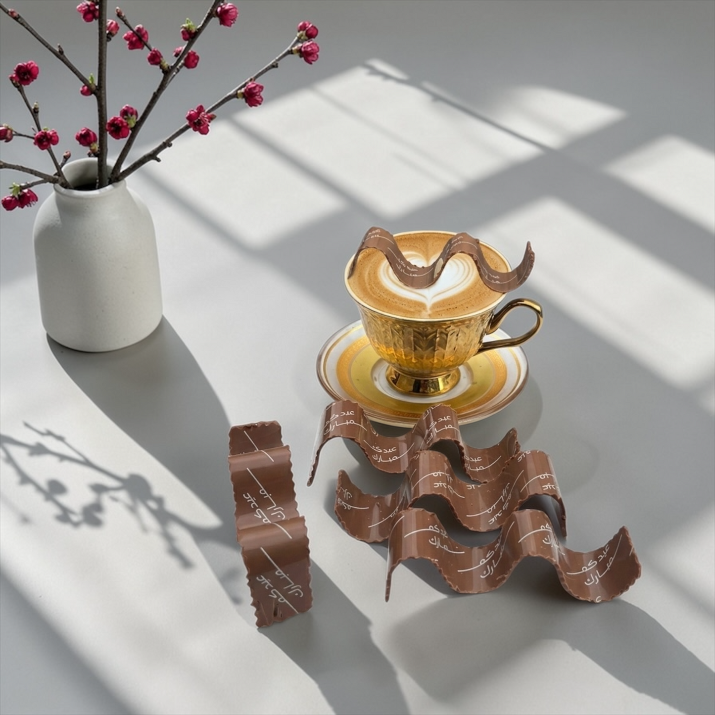 Majestic Spiral Coffee Stick Chocolate – Eid Al Fater Print (18 cm) – Ramadan Edition ماجستيك – شوكليت كوفي ستيك  بطباعةللعيد الفطر (18 سم)