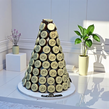 هرم شوكولاتة دائري بطباعة مخصصة  Printed Round Chocolate Pyramid