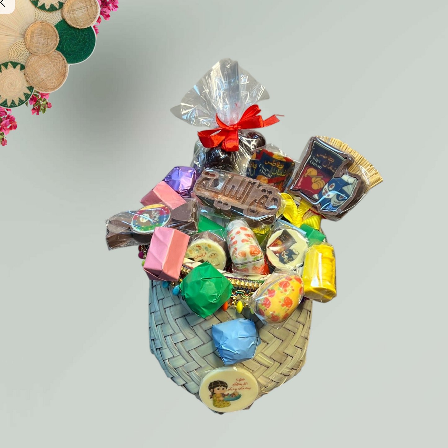 سلة تراثية من الخوص مع  شوكولا ميكس  – حق الليلة