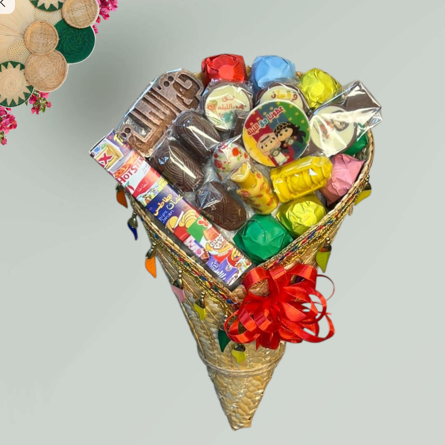 سلة تراثية من الخوص مع  شوكولا ميكس  – حق الليلة