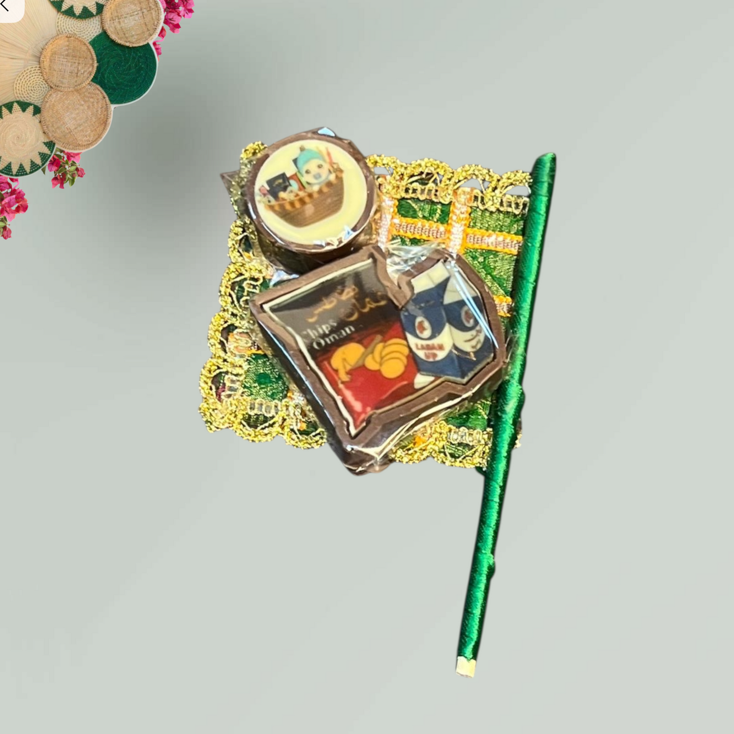 توزيعات راية صغيرة خوص – حق الليلة