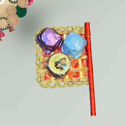 توزيعات راية صغيرة خوص – حق الليلة