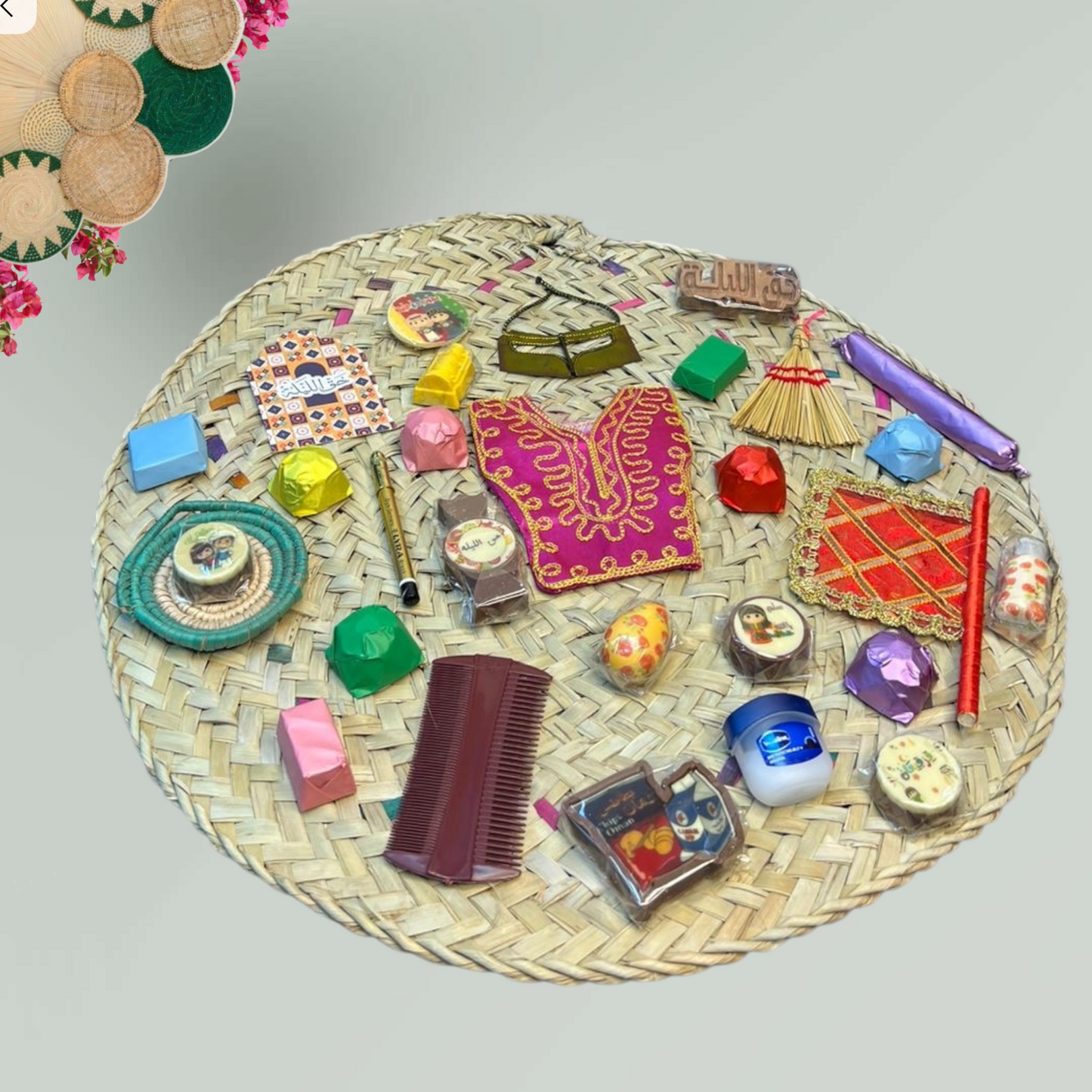 صحن تراثي من الخوص مع  شوكولا ميكس  – حق الليلة