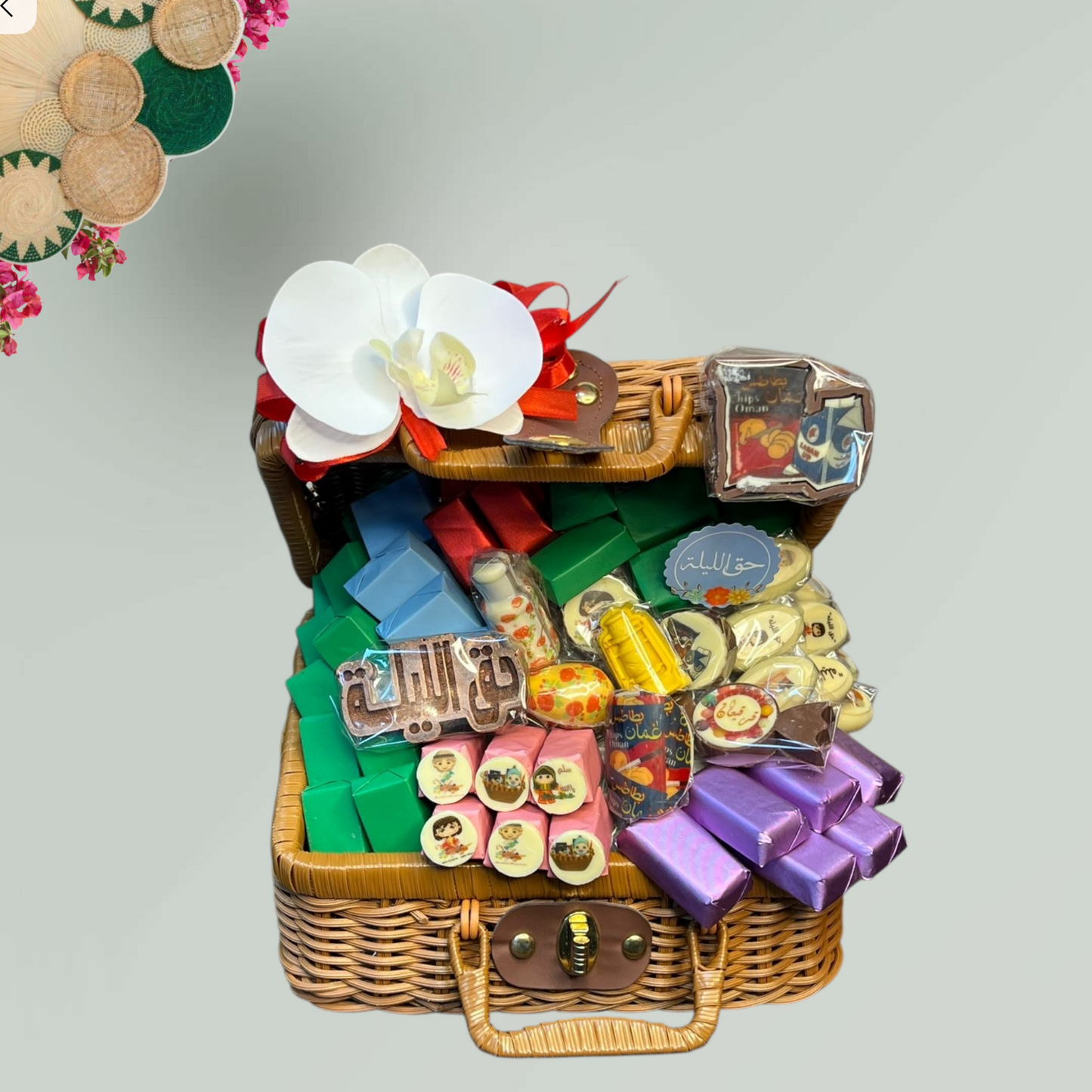 شنطة بيد من الخوص توزيعات مشكل– حق الليلة