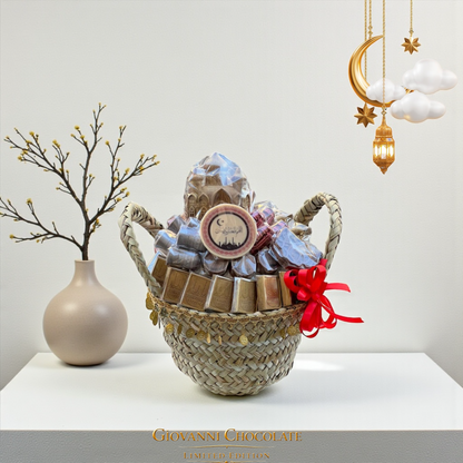 Luxury Palm Basket with  Chocolate سلة خوص فاخرة  بالشوكولاتة