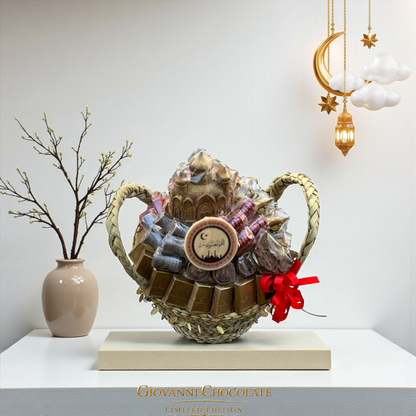 Luxury Palm Basket with  Chocolate سلة خوص فاخرة  بالشوكولاتة