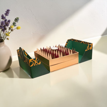 Arabesque Chocolate Duo Box | بوكس أربيسك شوكليت طابقين