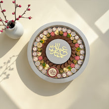 Eid Luxury Chocolate Wooden Platter | صحن شوكليت فاخر للعيد على صحن خشبي