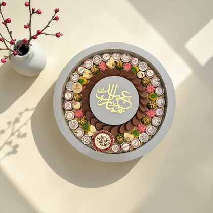 Eid Luxury Chocolate Wooden Platter | صحن شوكليت فاخر للعيد على صحن خشبي