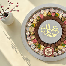 Eid Luxury Chocolate Wooden Platter | صحن شوكليت فاخر للعيد على صحن خشبي