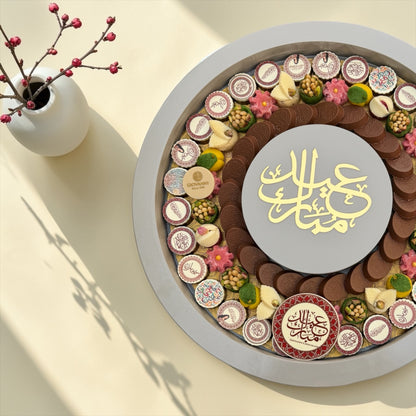 Eid Luxury Chocolate Wooden Platter | صحن شوكليت فاخر للعيد على صحن خشبي