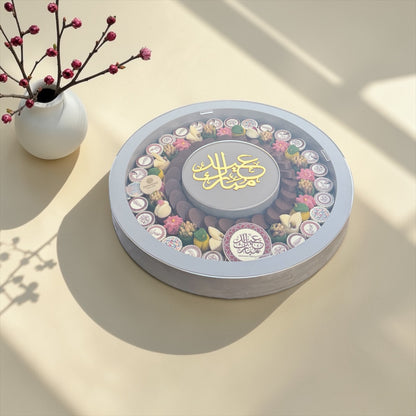 Eid Luxury Chocolate Wooden Platter | صحن شوكليت فاخر للعيد على صحن خشبي