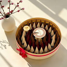 French Biscuit Cone Box | بوكس كون بسكويت فرنسي