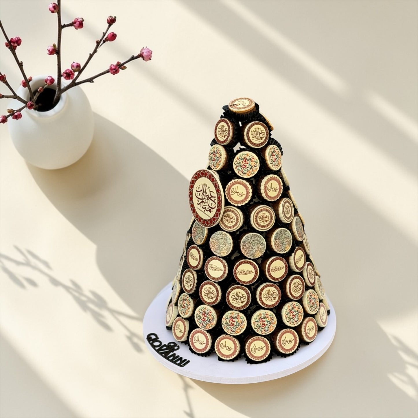 Eid Printed Chocolate Pyramid | هرم شوكليت مطبوع بثيم العيد