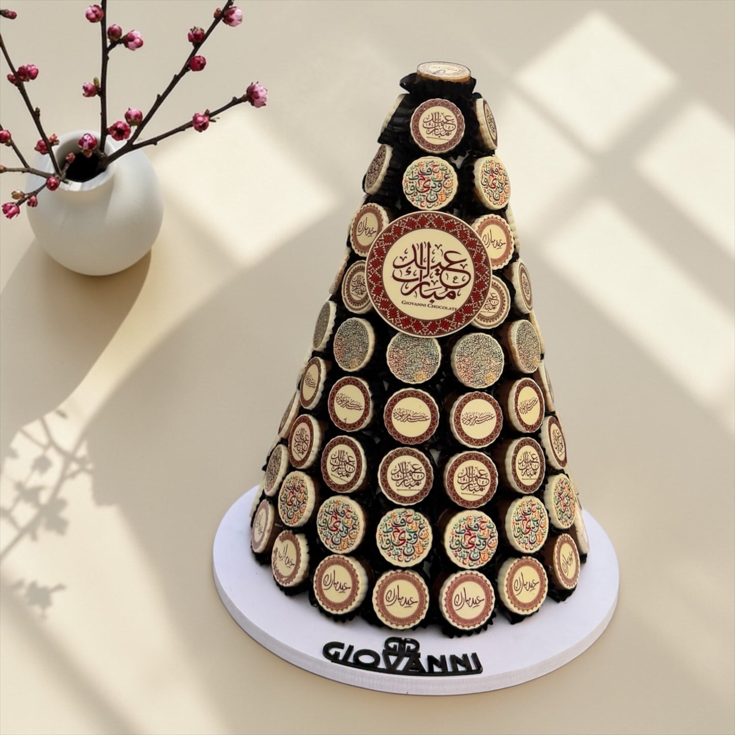 Eid Printed Chocolate Pyramid | هرم شوكليت مطبوع بثيم العيد
