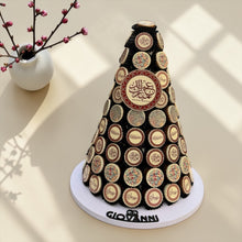 Eid Printed Chocolate Pyramid | هرم شوكليت مطبوع بثيم العيد