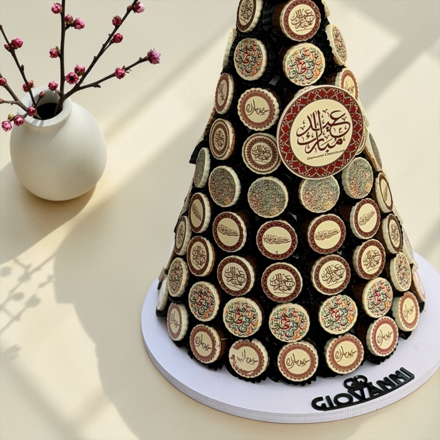 Eid Printed Chocolate Pyramid | هرم شوكليت مطبوع بثيم العيد