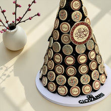 Eid Printed Chocolate Pyramid | هرم شوكليت مطبوع بثيم العيد