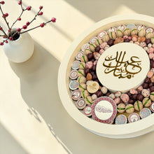 Eid Luxury Chocolate Wooden Platter | صحن شوكليت فاخر للعيد على صحن خشبي