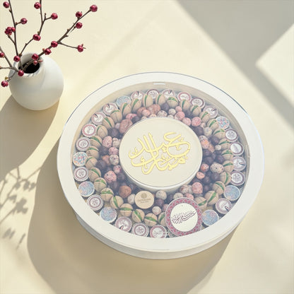 Eid Luxury Chocolate Wooden Platter | صحن شوكليت فاخر للعيد على صحن خشبي