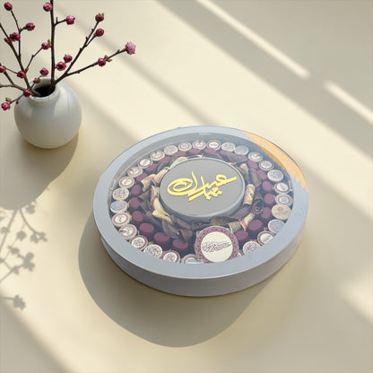 Eid Luxury Chocolate Wooden Platter | صحن شوكليت فاخر للعيد على صحن خشبي