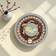 Eid Luxury Chocolate Wooden Platter | صحن شوكليت فاخر للعيد على صحن خشبي
