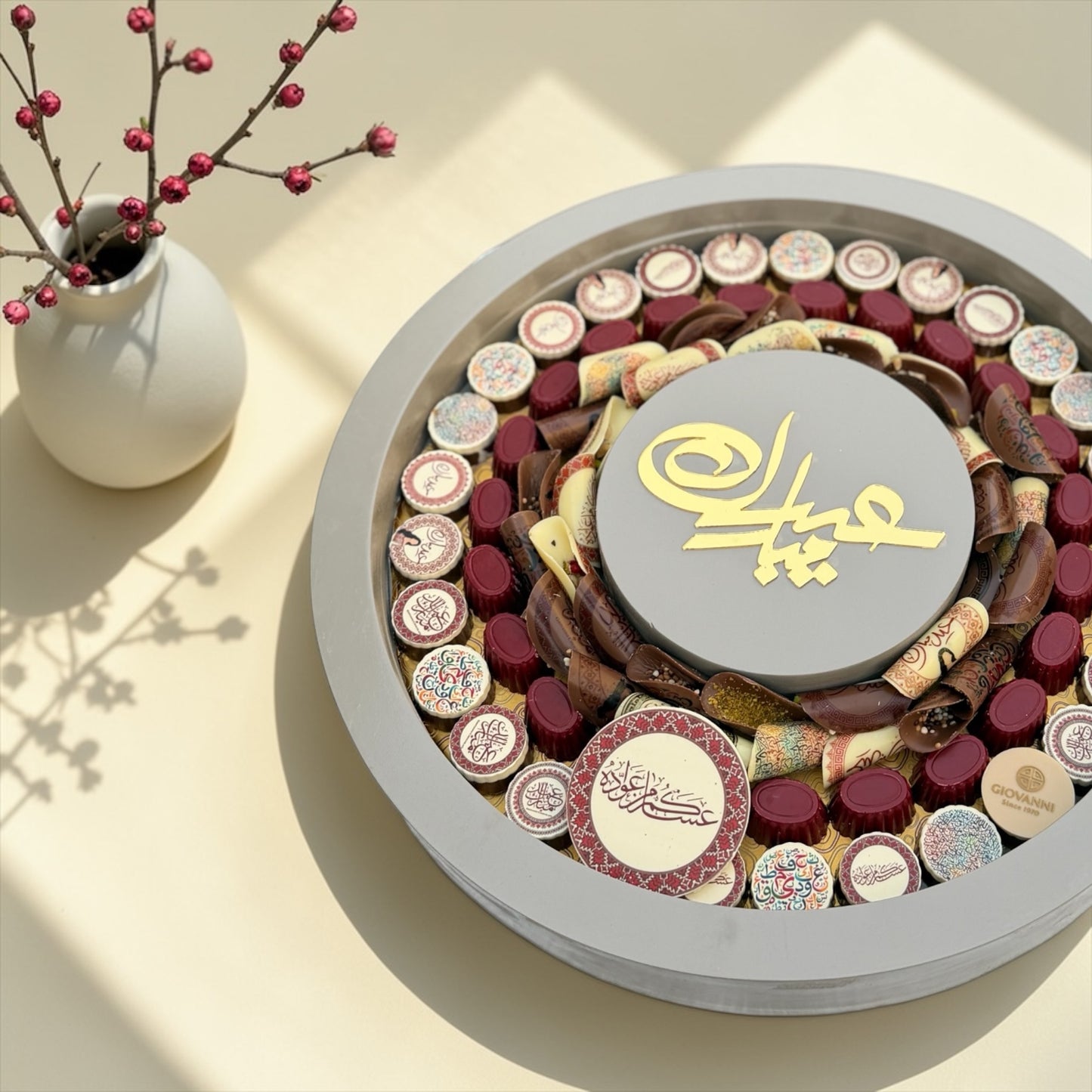Eid Luxury Chocolate Wooden Platter | صحن شوكليت فاخر للعيد على صحن خشبي