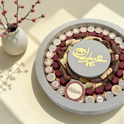 Eid Luxury Chocolate Wooden Platter | صحن شوكليت فاخر للعيد على صحن خشبي