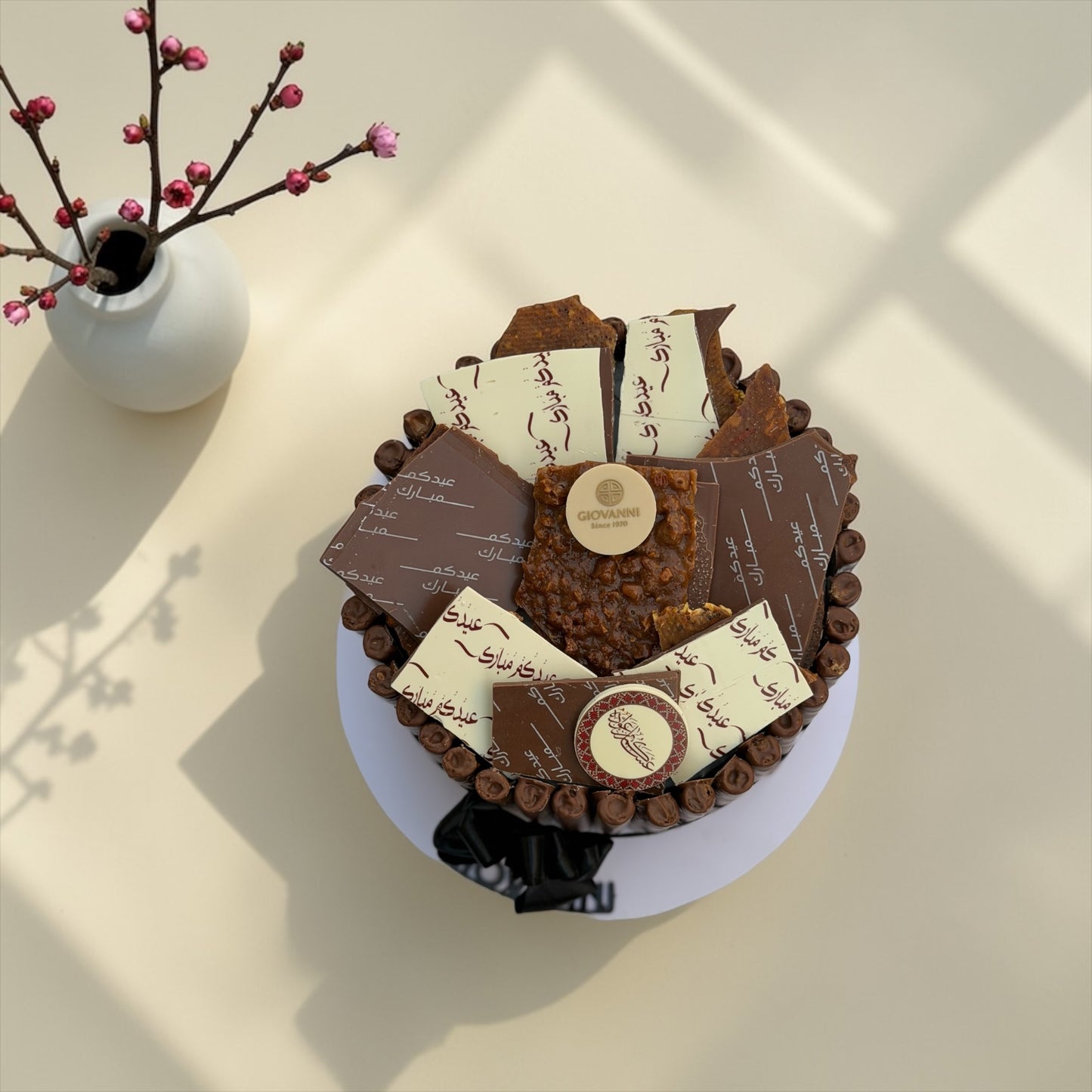 Eid Fine Wafer & Mixed Nuts Chocolate Pyramid | هرم فاين فير مع شوكليت مكسر بثيم العيد