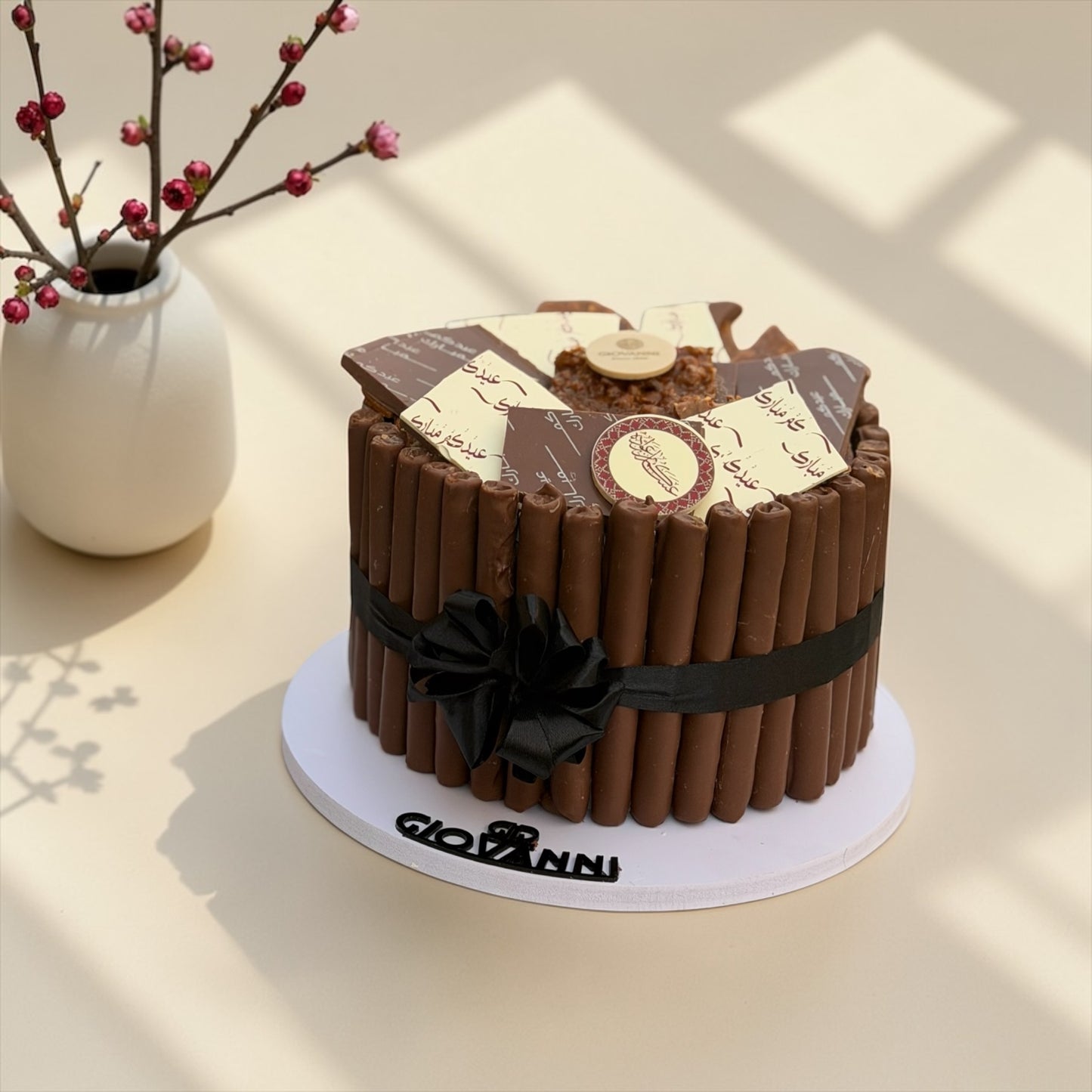 Eid Fine Wafer & Mixed Nuts Chocolate Pyramid | هرم فاين فير مع شوكليت مكسر بثيم العيد