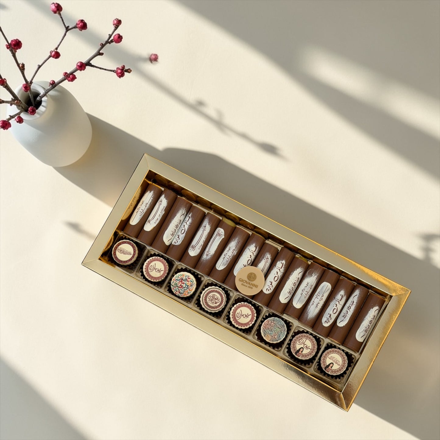Printed Chocolate & Cigar Chocolate Box | بوكس سيجار شوكليت مع شوكليت مطبوع