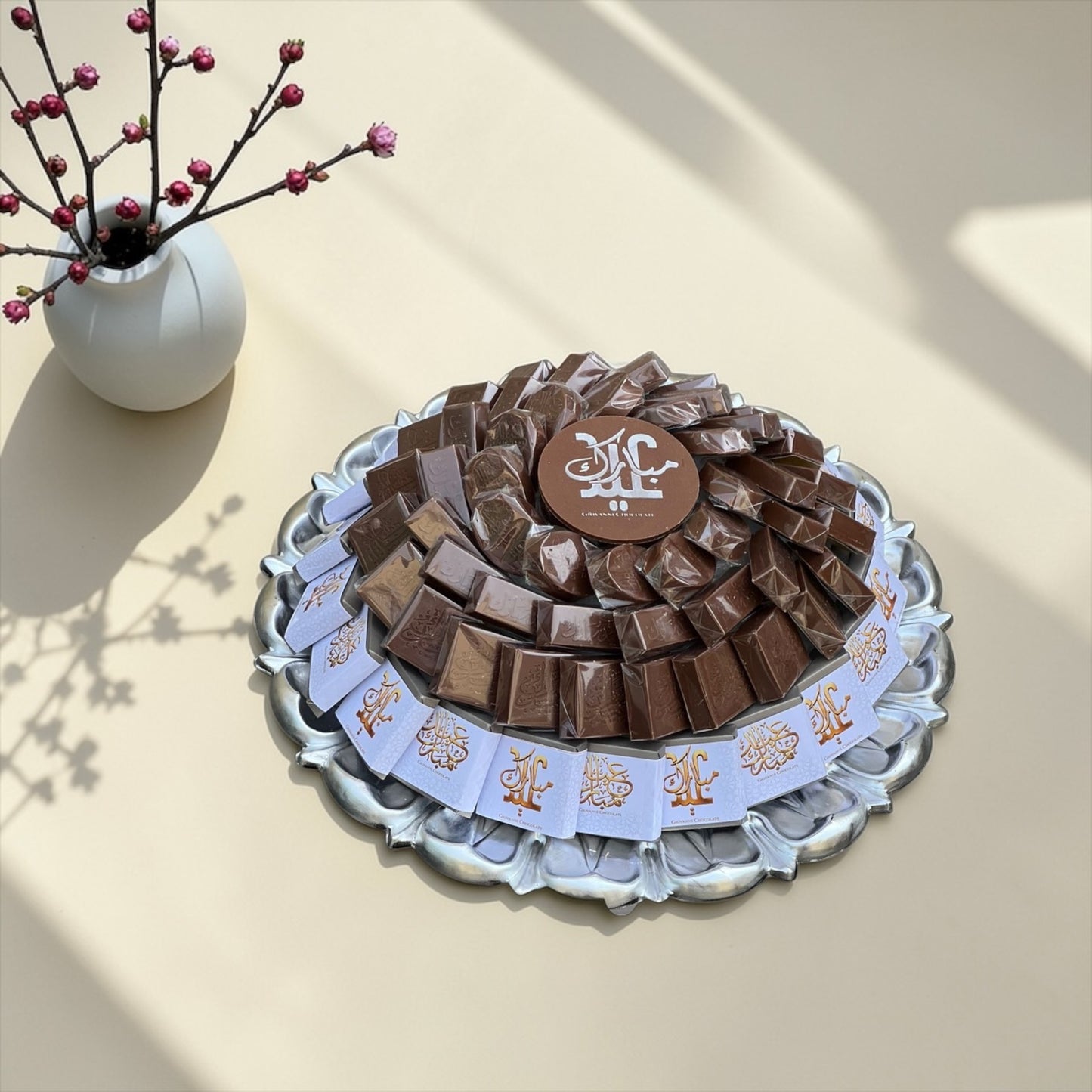 Eid Wrapped Chocolate Platter | صحن شوكليت مغلف للعيد