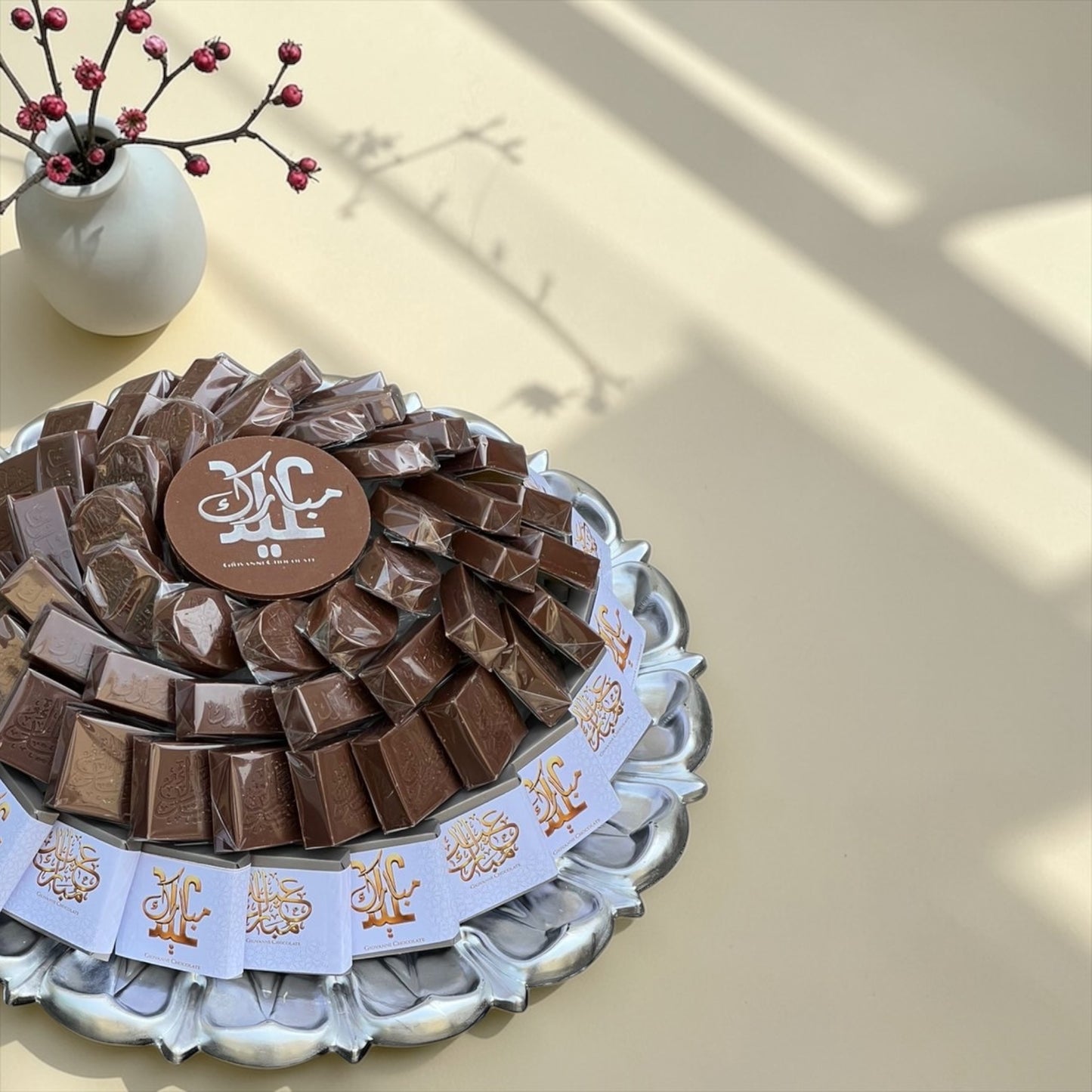 Eid Wrapped Chocolate Platter | صحن شوكليت مغلف للعيد