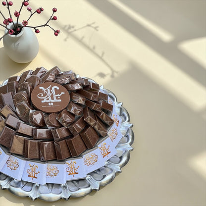 Eid Wrapped Chocolate Platter | صحن شوكليت مغلف للعيد