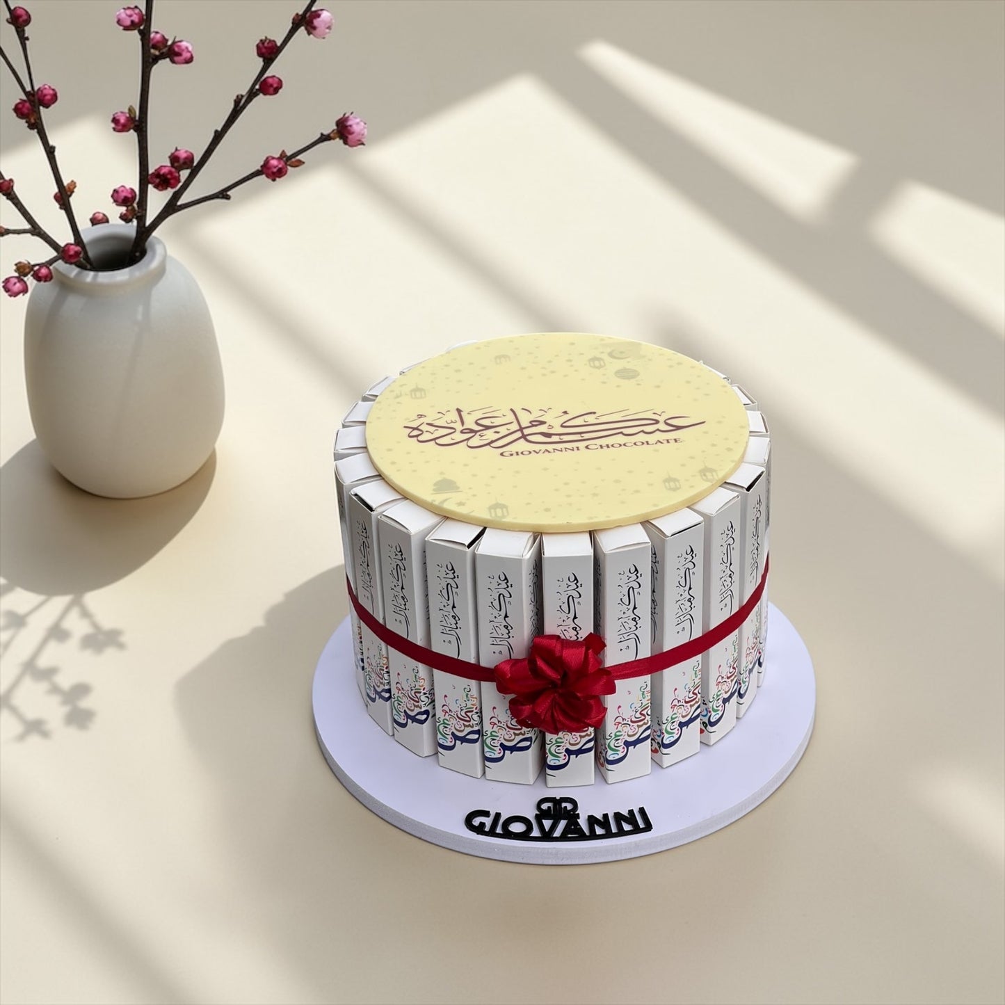 Eid Fine Wafer Box Pyramid | هرم فاين فير بوكسات بطباعة العيد