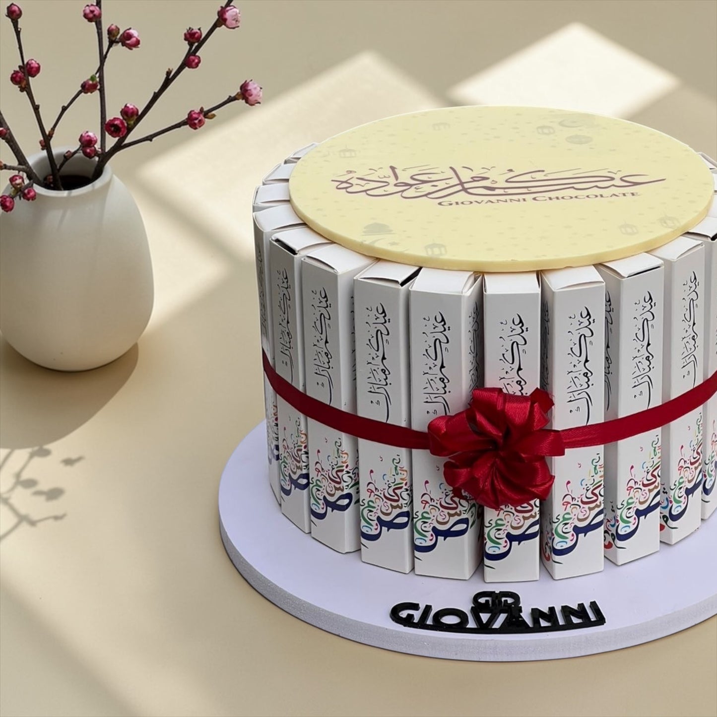 Eid Fine Wafer Box Pyramid | هرم فاين فير بوكسات بطباعة العيد