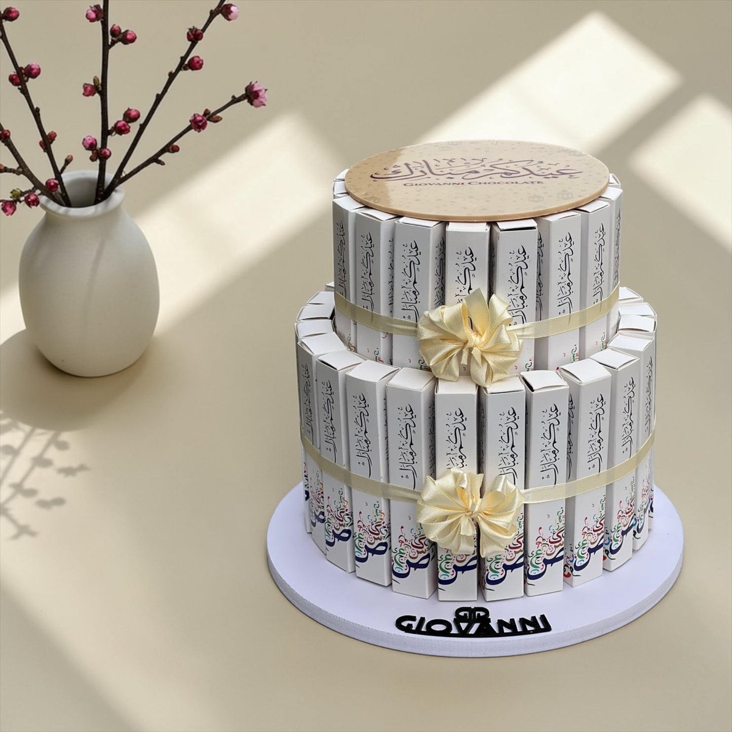 Eid Fine Wafer Box Pyramid – Two Layers | هرم فاين فير بوكسات بطباعة العيد طابقين