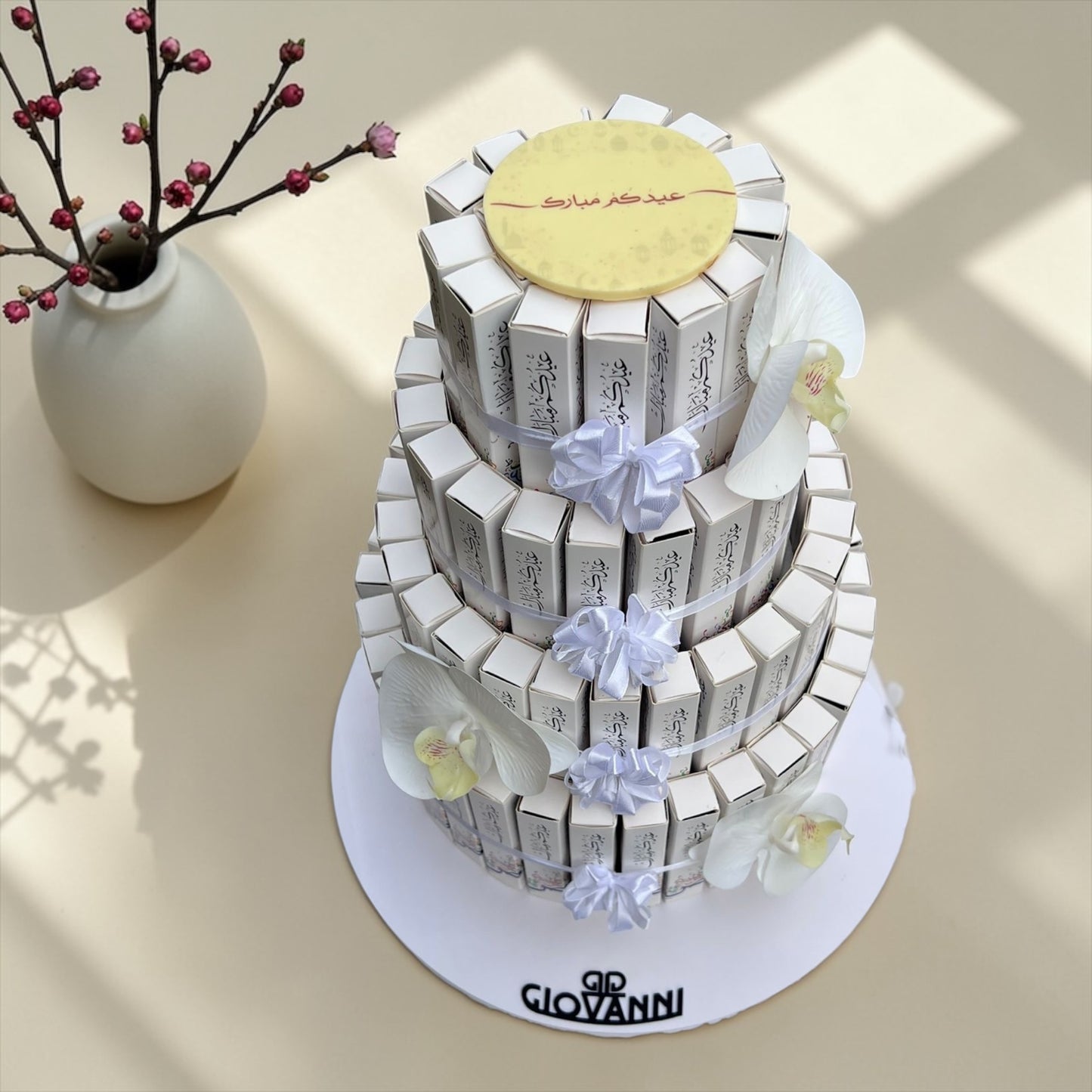 Eid Fine Wafer Box Pyramid – Four Layers | هرم فاين فير بوكسات بطباعة العيد أربع طوابق
