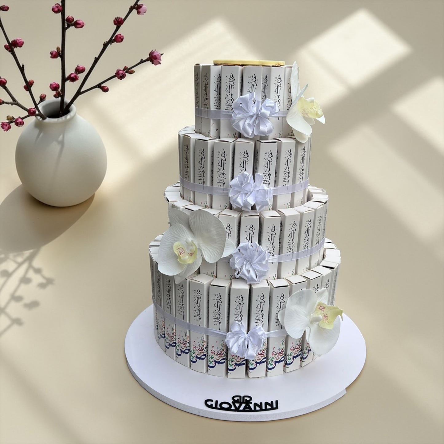 Eid Fine Wafer Box Pyramid – Four Layers | هرم فاين فير بوكسات بطباعة العيد أربع طوابق