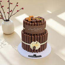 Eid Fine Wafer Chocolate Pyramid – Two Layers | هرم فاين فير بثيم العيد طابقين