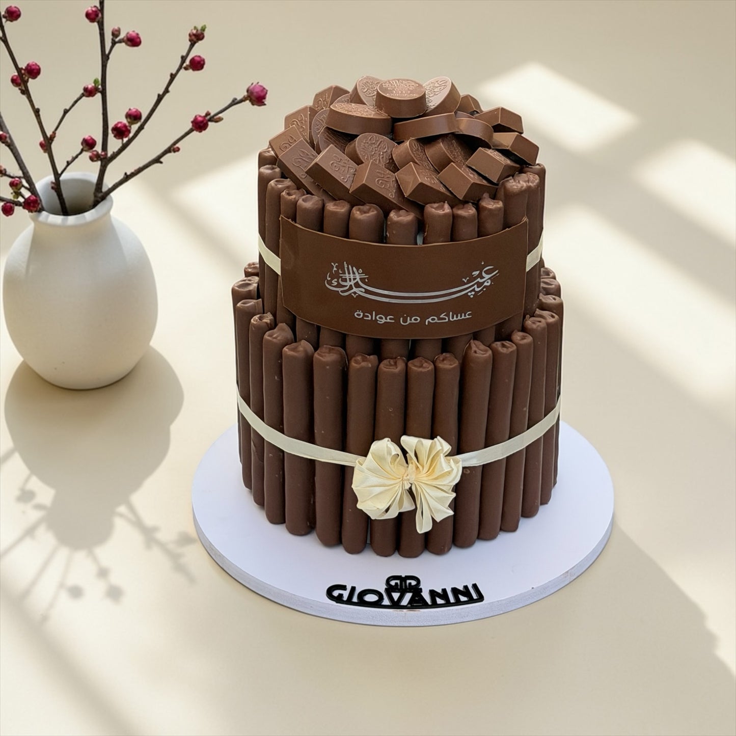 Eid Fine Wafer Chocolate Pyramid – Two Layers | هرم فاين فير بثيم العيد طابقين